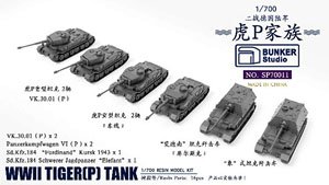 WWII Tiger (P) Tank (Plastic model)