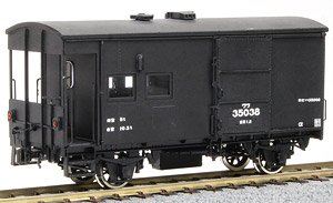 1/80(HO) [Limited Edition] J.N.R. Type WAFU35000 Boxcar (Coal Stove Ver.) (Pre-colored Completed) (Model Train)