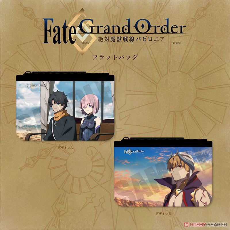 「Fate/Grand Order -絶対魔獣戦線バビロニア-」 フラットバッグ B (キャラクターグッズ) その他の画像1