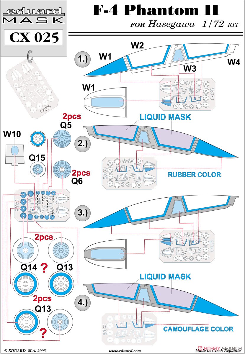 F-4 塗装マスクシール (ハセガワ用) (プラモデル) 設計図1