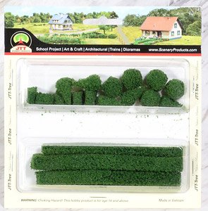 95584 (HO) 1/4``-7/8`` Boxwood Plants, 20pc (20 Pieces) (Model Train)