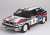 Lancia Delta HF Integrale 8V Monte Carlo Rally 1989 Biasion Siviero No.4 (ケース付) (ミニカー) 商品画像1