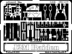 Zoom Etched Parts for J2M Raiden (for Hasegawa) (Plastic model)