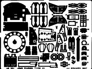 Photo-Etched Parts for J2M3 Raiden Type21 (for Hasegawa) (Plastic model)