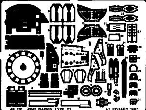 三菱 局地戦闘機 雷電 21型 エッチングパーツ (ハセガワ用) (プラモデル)