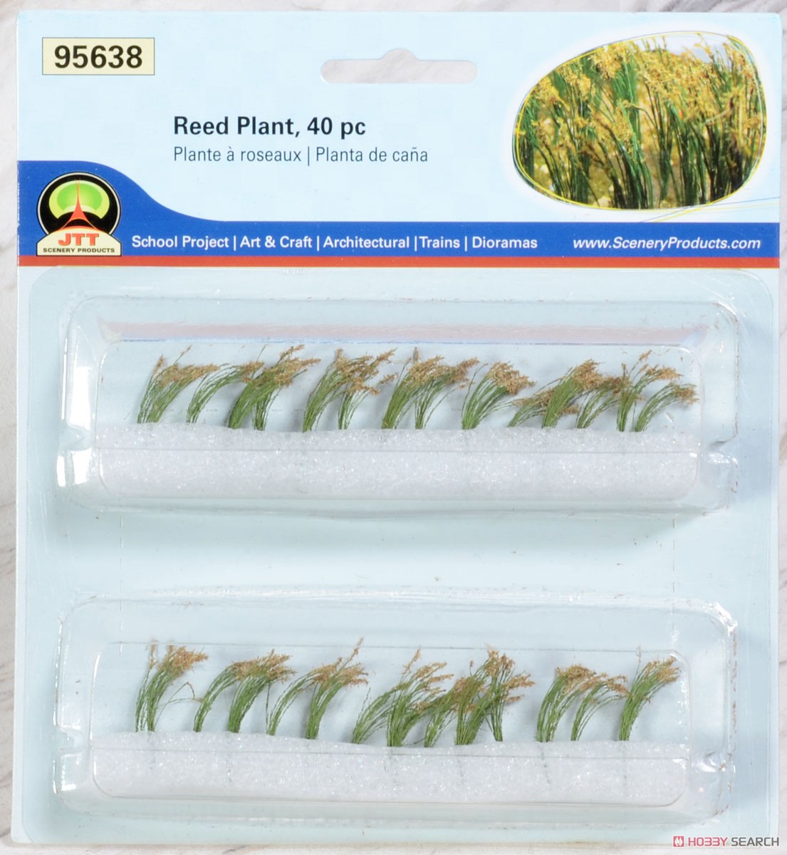 95638 (HO) Reed Plant (40 Pieces) Model Train) Item picture2