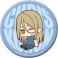 「アイドルマスター SideM」 キャラバッジコレクション ゆるっとだる～ん B (14個セット) (キャラクターグッズ) 商品画像14 サムネイル