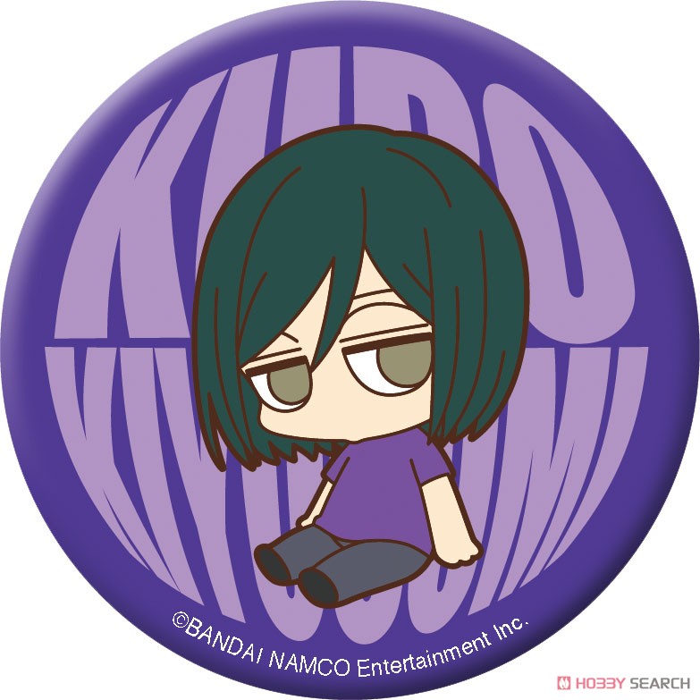 「アイドルマスター SideM」 キャラバッジコレクション ゆるっとだる～ん B (14個セット) (キャラクターグッズ) 商品画像9