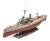 HMS Dreadnought (Plastic model) Item picture1