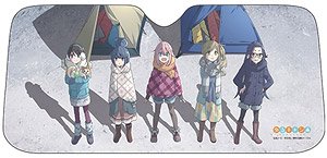 [Laid-Back Camp] Sun Shade (Anime Toy)