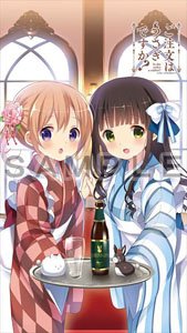 [Is the Order a Rabbit?] Noren (Cocoa & Chiya) (Anime Toy)