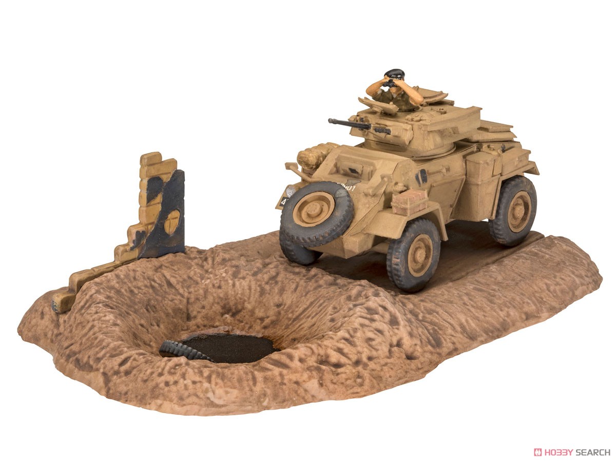 ハンバー Mk.II 装甲車 (プラモデル) 商品画像1