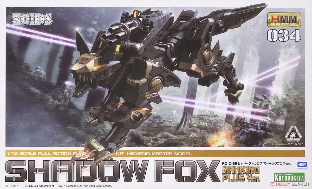 RZ-046 Shadow Fox Marking Plus Ver. (Plastic model) Package1