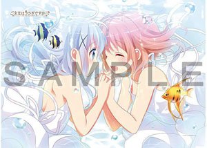 [Is the Order a Rabbit??] Comforter Cover (Cocoa & Chino/Aquarium) (Anime Toy)