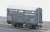 イギリス2軸貨車 家畜車 (LMS・ライトグレイ) 【NR-45M】 ★外国形モデル (鉄道模型) 商品画像1
