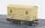 イギリス2軸貨車 バナナ貨車 (SR・クリーム) 【NR-42S】 ★外国形モデル (鉄道模型) 商品画像1