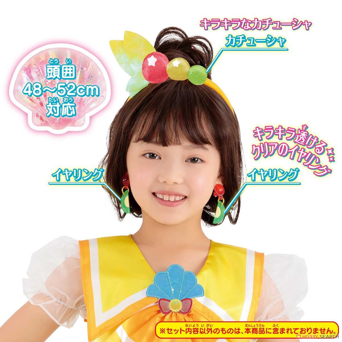 Henshin Pretume Cure Papaya Accessory set (Character Toy) Other picture1