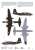 A-20B/C Havoc `Gunships` (Plastic model) Color3
