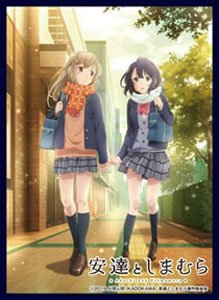 Klockworx Sleeve Collection Vol.49 Adachi and Shimamura Key Visual B (Card Sleeve)