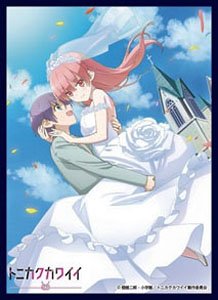 クロックワークス スリーブコレクション Vol.50 トニカクカワイイ キービジュアル (カードスリーブ)
