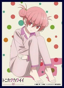 クロックワークス スリーブコレクション Vol.50 トニカクカワイイ 司 パジャマ (カードスリーブ)
