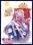 クロックワークス スリーブコレクション Vol.51 魔王城でおやすみ スヤリス姫 (カードスリーブ) 商品画像1