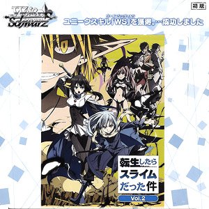 Weiss Schwarz Booster Pack That Time I Got Reincarnated as a Slime Vol.2 (Trading Cards)