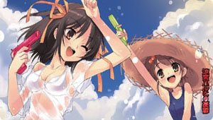 The Melancholy of Haruhi Suzumiya Rubber Play Mat Swimwear Collection B (Card Supplies)