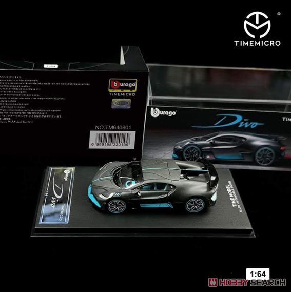 BUGATTI DIVO ブガッティ ディーヴォ (ミニカー) 商品画像4