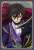Broccoli Character Sleeve Mini Code Geass Lelouch of the Rebellion [Lelouch] (Card Sleeve) Item picture1