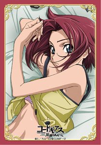 Broccoli Character Sleeve Mini Code Geass Lelouch of the Rebellion [Kallen] (Card Sleeve)