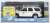 2012 Chevrolet Tahoe - U.S.Fish & Wildlife Service Law Enforcement (Diecast Car) Package1