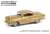 1955 Chevrolet Bel Air - The 50 Millionth General Motors Car - Gold-Plated (ミニカー) 商品画像1