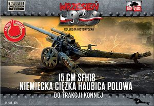 German 15cm sFH 18 (Plastic model)