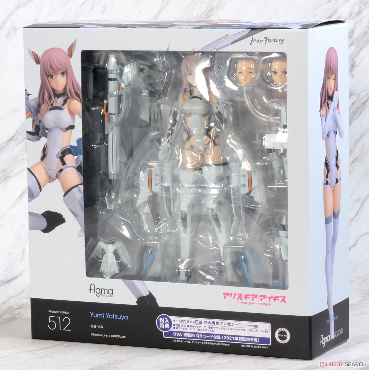 figma 四谷ゆみ (フィギュア) パッケージ1