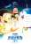 Doraemon: Nobita`s Little Star Wars 2021 No.300-1732 Doraemon the Movie 2021 (Jigsaw Puzzles) Item picture1