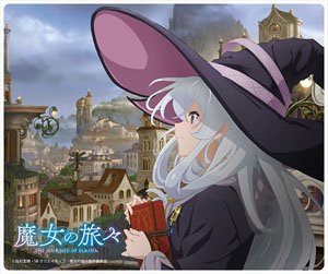 魔女の旅々 マウスパッド 【C】 (キャラクターグッズ)