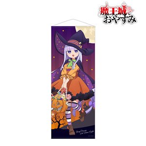 魔王城でおやすみ 描き下ろしイラスト スヤリス姫 ハロウィンver. 等身大タペストリー (キャラクターグッズ)