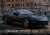 Ferrari Portofino M Spider Closed Roof New Black Daytona (ミニカー) その他の画像1