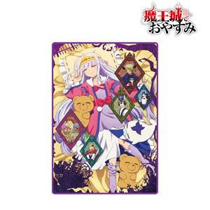 Sleepy Princess in the Demon Castle Blanket (Anime Toy)