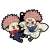 Rubber Mascot Buddy-Colle Jujutsu Kaisen (Set of 6) (Anime Toy) Item picture7