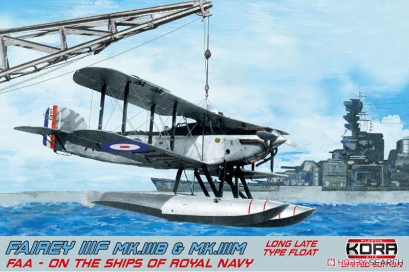 Fairey IIIF MK.IIIB & MK.IIIM FAA Long Type Float Late (Plastic model) パッケージ1