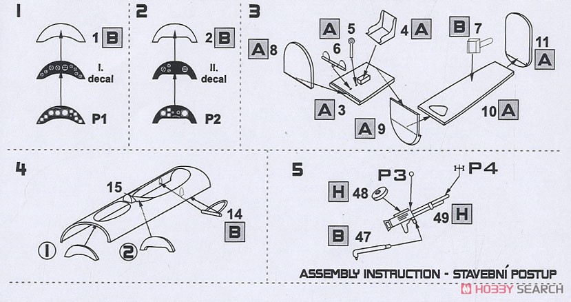 Fairey IIIF MK.IIIB & MK.IIIM FAA Long Type Float Late (Plastic model) 設計図1