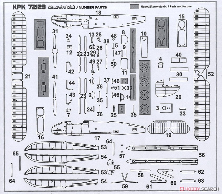 Fairey IIIF MK.IIIB & MK.IIIM FAA Long Type Float Late (Plastic model) 設計図5