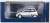 Honda City Turbo II Quartz Silver Metallic (Diecast Car) Package1