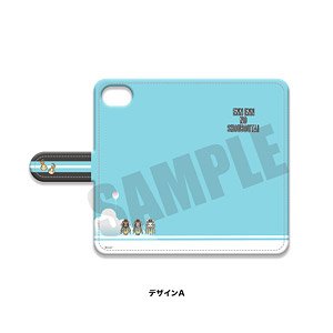 「炎炎ノ消防隊」 手帳型スマホケース (iPhone11pro) デザインA (キャラクターグッズ)
