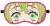 Demon Slayer: Kimetsu no Yaiba Mitsuri Kanroji Eye Mask (Anime Toy) Item picture1