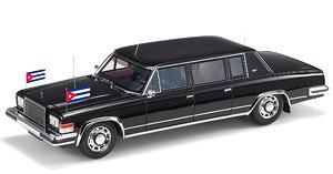 ZIL-4104 Presidential Cuban/Zil (Diecast Car)