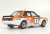 1/24 レーシングシリーズ 三菱 ランサー ターボ 1982 1000湖ラリー マスキングシート付き (プラモデル) 商品画像2