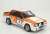 1/24 レーシングシリーズ 三菱 ランサー ターボ 1982 1000湖ラリー マスキングシート付き (プラモデル) 商品画像4